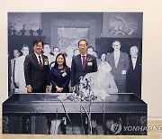 연합뉴스 한미동맹 70주년 사진전 기념촬영