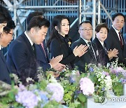 제주 서귀포 은갈치 축제 참석한 김건희 여사