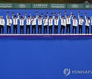 China Asian Games Hockey