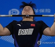 China Asian Games Weightlifting