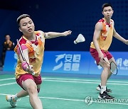 CHINA ASIAN GAMES