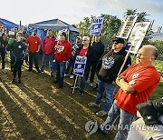 Auto Workers Strike