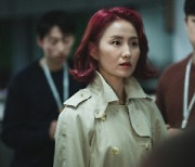 부산서 베일 벗은 '비질란테'…"대박 냄새" 남주혁→이준혁 열연 찬사[BIFF]