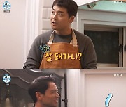 '12월 결혼' 다니엘 "예비신부는 한국인"…전현무 사회 약속 [RE:TV]