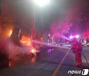 광주 광산구 세탁공장 화재로 창고 전소…3900여만원 재산피해