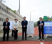 '좌측 진출로 고집' 지산IC 완공에도 미개통…특정감사서 18건 적발