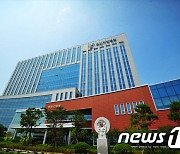 '남성 동료의원 폭행' 울산 북구의회 여성 의원 벌금 100만원