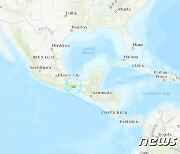 멕시코 와하카 인근서 규모 5.9 지진 발생-USGS