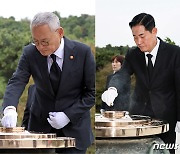 취임 후 첫 일정으로 현충원 찾은 유인촌 문체부 장관·신원식 국방부 장관