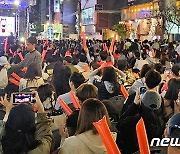 '남자축구 아시안게임 금메달을 기원합니다'