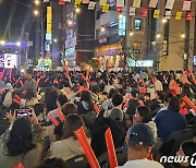 '축구대표팀의 금메달을 기원하며'