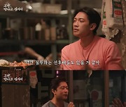 '프리 선언NO' 김대호, 마음 바뀌었나 "아나운서국 잘 되는 것 좋지만 나는?" [SC이슈]