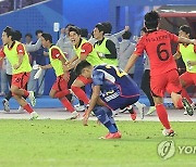 한국에 진 日에 현지팬 등돌렸다 "패스좀 잘하지 실망이다"[남자축구 금메달]