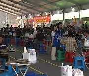 최고 한우 싸게 맛본다...'봉계 한우불고기 축제' 개막