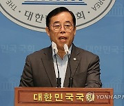 與 과방위원 "상습적인 편 가르기를 하는 편향된 기존 인사들로는 KBS를 정상화 못해”