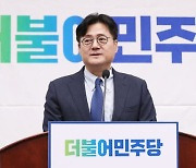 홍익표 "부적격자 대법원장 또 보내면 다 부결시킬 것"