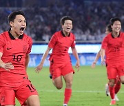 [항저우AG]짜릿한 역전승 대한민국 축구 일본 꺾고 금메달