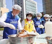 DGB대구은행, 창립 56주년 ‘지역밀착 사회공헌’ 실시