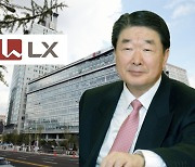 CVC 등록 마치고 ‘300억 실탄’ 장전…LX벤처스, 미래 성장동력 확보 박차