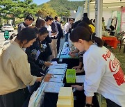 고령군, 청년 고민상담소 운영…공감·소통 커뮤니티 구축