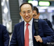 추경호, IMF·WB 연차총회 참석…'조작 의혹' 통계청 국감[경제전망대]