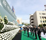 순직 박찬준 경위, 경기남부청장장으로 영결식