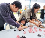 ‘꿈을 위한 항해’ 제11회 연수 능허대 문화축제