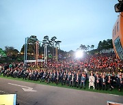 '2023 임실N치즈축제' 개막식 내빈과 관광객들