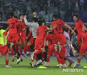 항저우AG 축구, 3연패 달성