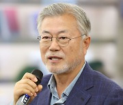 문재인 "부동산 정책 2019년 6월까지 선방…이후 실책"