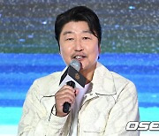 '거미집' 송강호 "감독이 편한 줄 알았는데 다시는 하고 싶지 않아"(28th BIFF)