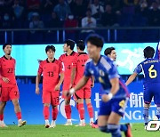 황선홍호, 시작과 동시에 일본에 실점...0-1로 끌려가 [전반 진행 중]