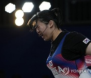 China Asian Games Weightlifting