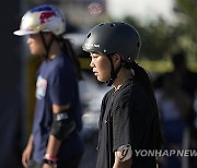 Italy Skateboarding Worlds Championships