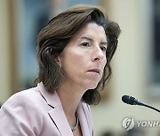 美, 러시아군 지원한 중국기업 42곳 '무더기 제재'