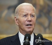 Biden Xi