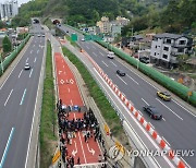 "진출로를 왜 왼쪽에" 광주 지산IC 담당 공무원들 훈계·주의