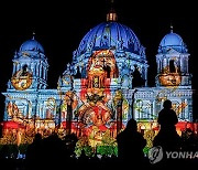 GERMANY LIGHT FESTIVAL