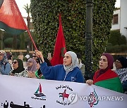 MOROCCO ISRAEL PROTEST