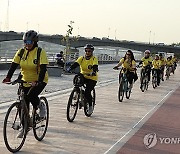 IRAQI WOMEN CYCLING