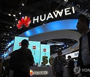 Taiwan China Huawei Investigation