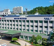 "살려줘" 외치면 곧바로 119 자동신고…동해시, 응급서비스 도입