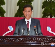 북한, 당창건 78주년 노동계급과 직맹원들 경축모임