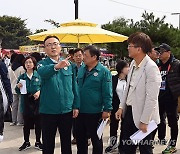 행안부, 2023 서울세계불꽃축제 현장 점검