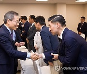 OTT 기업 대표들과 간담회 가진 이종호 장관