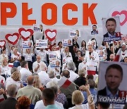 POLAND PARLIAMENTARY ELECTIONS CAMPAIGN