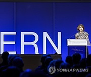 SWITZERLAND CERN SCIENCE GATEWAY