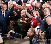 POLAND PARLIAMENTARY ELECTIONS CAMPAIGN