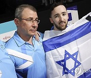 Belgium Gymnastics World Israel