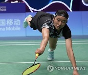 China Asian Games Badminton